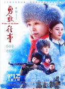 探索《世界装备》超级英雄的强化路线